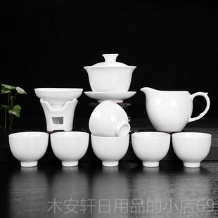 正品纯白制瓷功夫茶具套盖碗茶礼司品标志定公礼品杯店活动纪念品