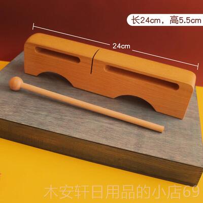 正品戏曲梆子高低音子打击乐器单音音双梆子高低音梆子小梆学响音
