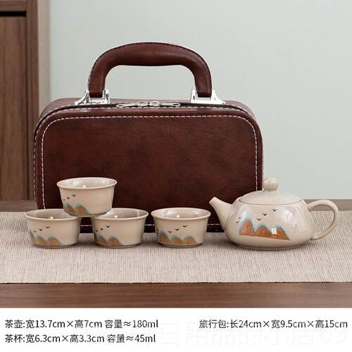 正品旅行便式陶瓷功夫茶具套装家携用茶杯茶车盘办公快客壶户外茶
