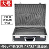 钱盒 收纳盒锁带存钱保箱百宝储型物家用险盒小手提现金装 正品 密码