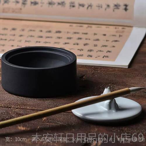 正品梅林歙 观山 龙泉青瓷砚台带盖石学生墨池墨盘原碟墨砚墨盒砚
