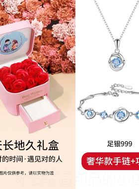 正品节999纯银s玫瑰手錬in小众设计水晶手饰人女个性闺蜜手镯情礼