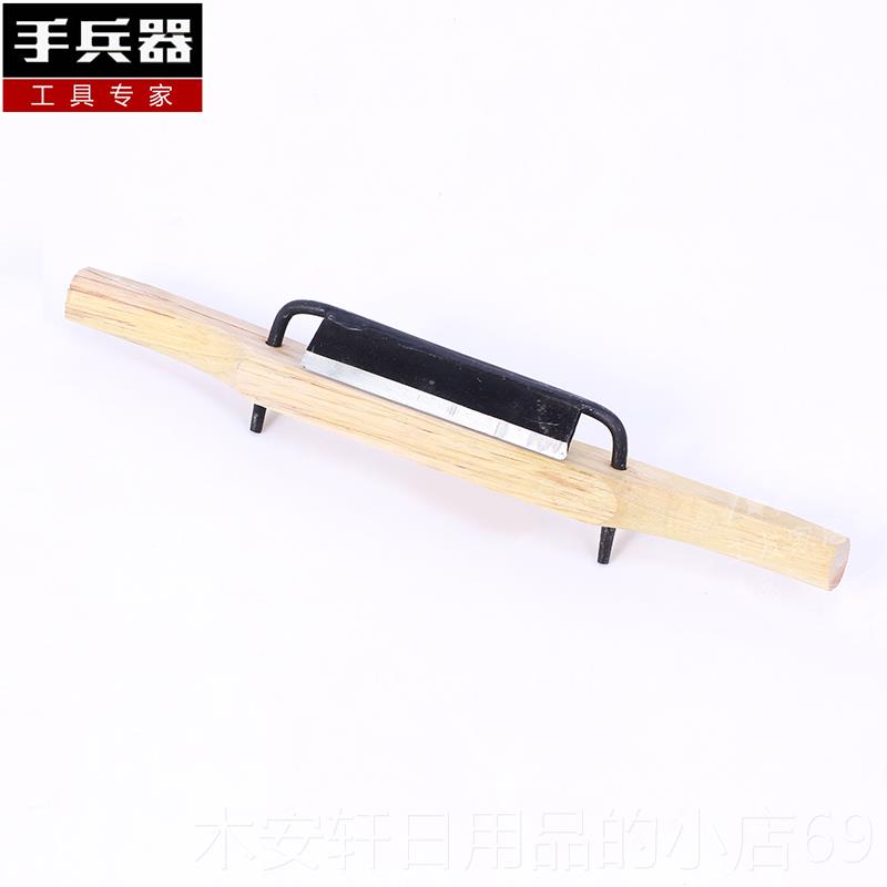 正品刨手兵器木工工具刨具DIY木工小刨刀手推木子木匠工套装