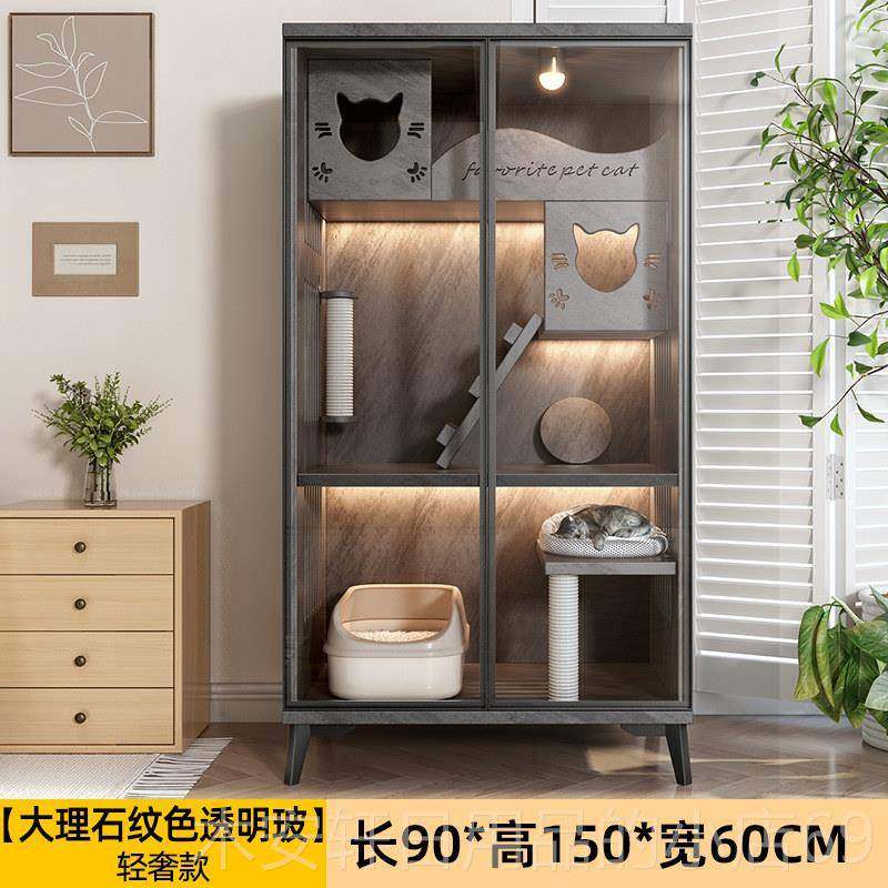 正品柜实木猫笼子家用室内超大自由间猫舍猫猫屋猫猫咪房空子窝猫,宠物/宠物食品及用品,狗笼子,淘宝优惠券,粉丝福利购,淘宝优惠卷