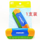 正品 金家宝儿贝早教童口琴G调16孔宝入宝 初学门乐器幼儿园男女孩