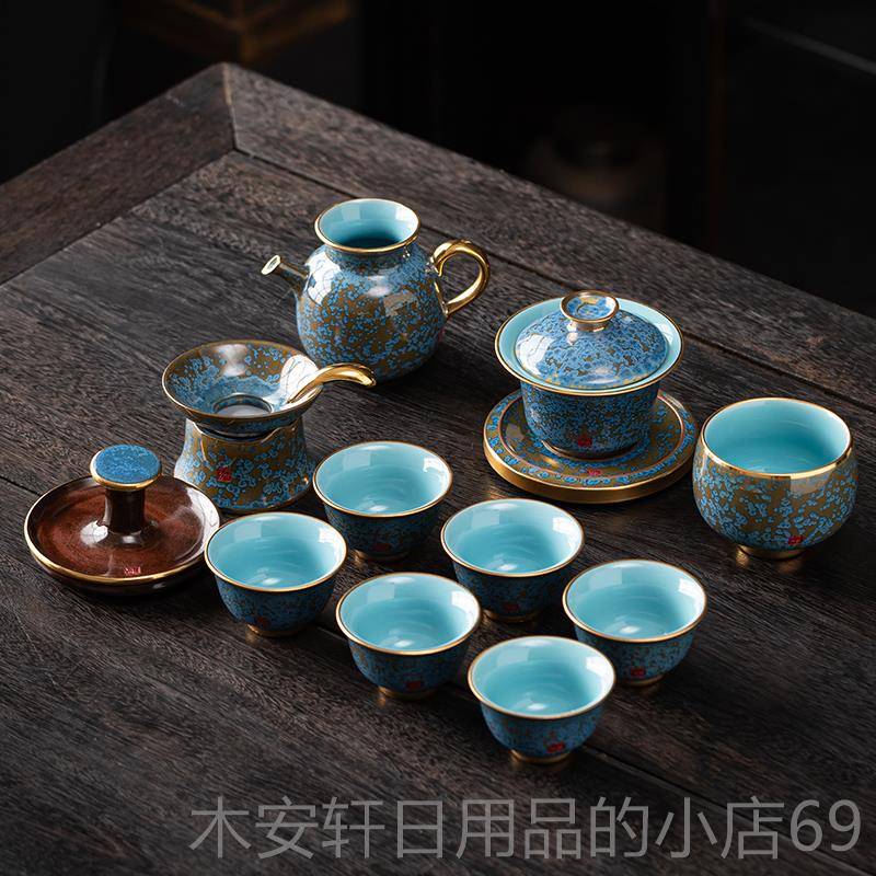 正品2025新款功钧瓷窑变茶具套装夫家用轻奢华奢高档茶具陶瓷