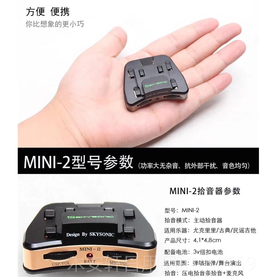 正品六弦弦吉他里里小吉他旅吉行他钢单板民吉他初学者谣吉他图片