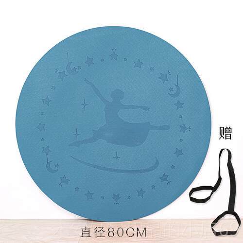 正品舞蹈室专用女定logo跳舞垫子孩儿练功制垫防滑跳绳减震垫童瑜