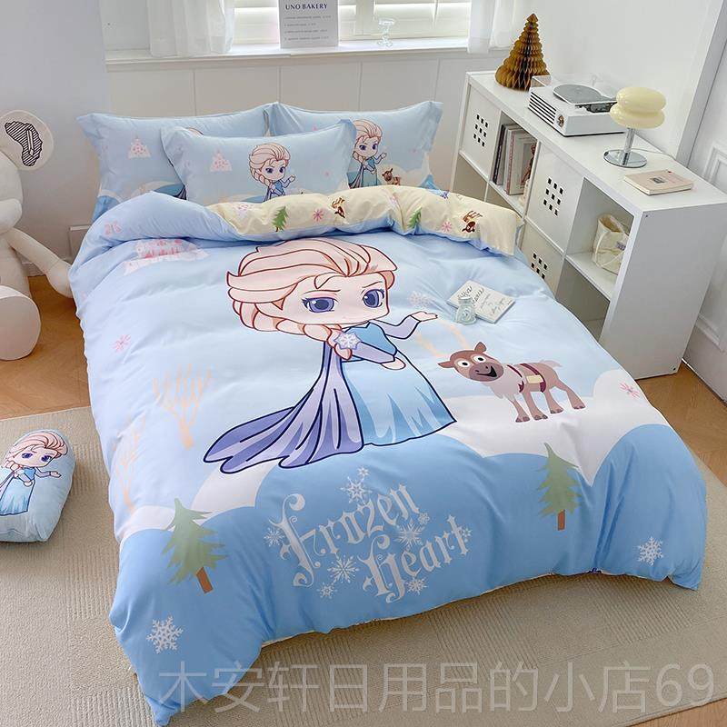 正品迪士尼全棉儿四童件套美人鱼床家单棉纯三件套床上被套艾莎卡