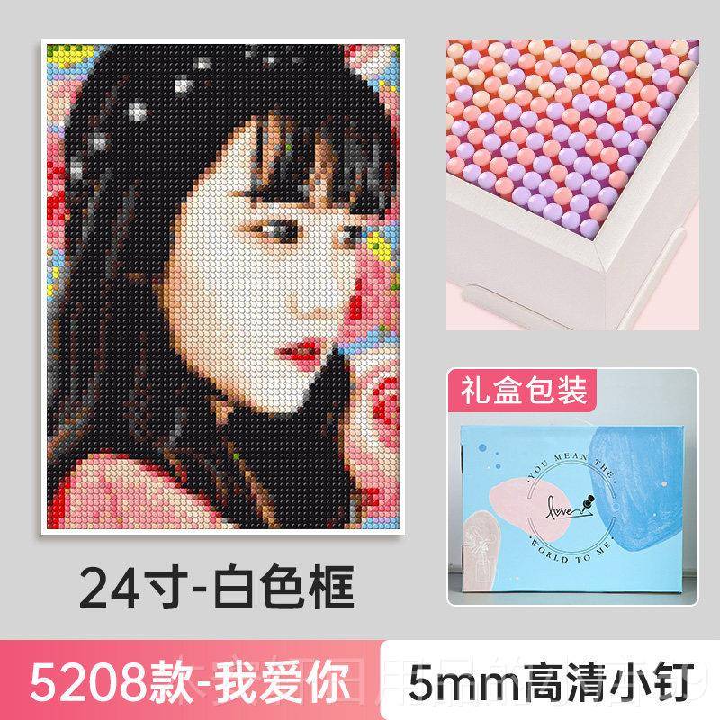 正品钉子画 画di手工制作生y日礼女生送女朋物男照片拼图定友制人图片