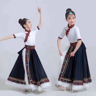 正品吉藏族舞演出服女童艺考藏族蹈次仁拉索舞大鼓摆裙套装祥热巴