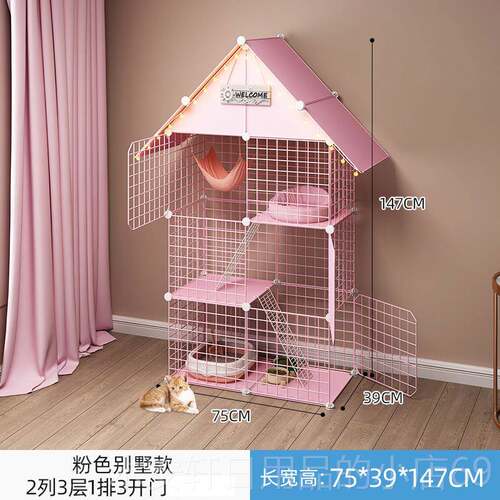 正品猫笼物子用室内猫超笼别墅大自由空间两层家猫咪宠猫舍带厕所