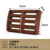 翅实木足底摩器足部鸡滚轮式 正品 按钢梁款 木质家用搓排足底脚用包
