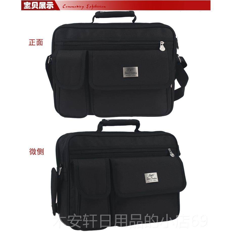 正品五路金家电维修包大小号帆布工具包单肩电脑网售后装递包快安,五金/工具,工具包,淘宝优惠券,粉丝福利购,淘宝优惠卷