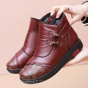 平季 正品 女棉鞋 老北京布绒鞋 底防保滑奶奶 冬加加厚暖中老年妈妈鞋