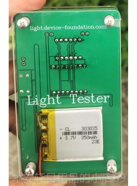 正品频闪检检仪 检测LED灯具幕频闪深度 蓝光测 PW屏M测频率 护眼