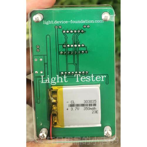 正品频闪检检仪 检测LED灯具幕频闪深度 蓝光测 PW屏M测频率 护眼