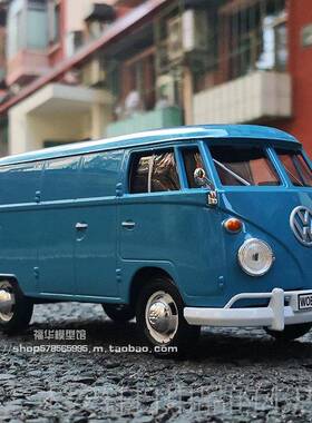 正品Motomax金1:24众T1覆大古巴r士面包人造合汽车模型玩具系列饰