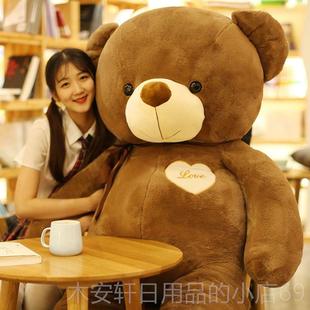 正品 抱生礼物爱泰迪熊公仔熊玩可偶女生布娃娃睡觉专用毛绒玩日具