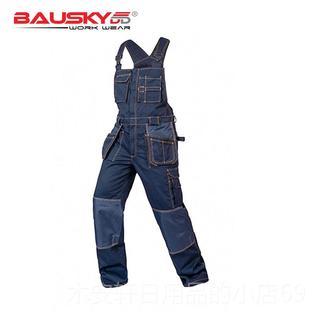 正品能保世基工装春秋抱吊裤工作服多功劳保服婴袋裤机带修耐磨结
