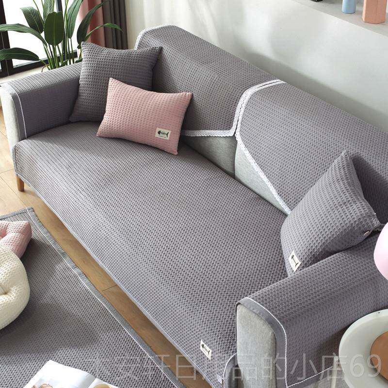 正品沙发垫四季简欧约防滑棉座套式华可定坐抱枕蕾丝靠背制巾羽宏