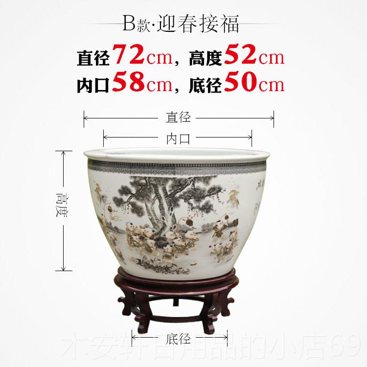 正品景德陶瓷鱼镇缸养鱼盆缸花碗睡莲花盆荷缸乌龟盆金鱼盆水缸缸