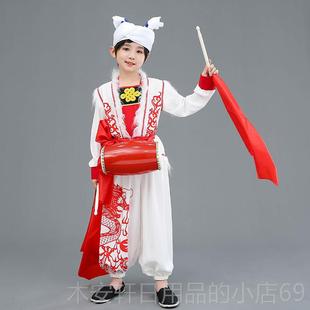 正品儿童陕北民风传统安塞腰鼓服男女歌扭秧服动横山打族鼓运会演