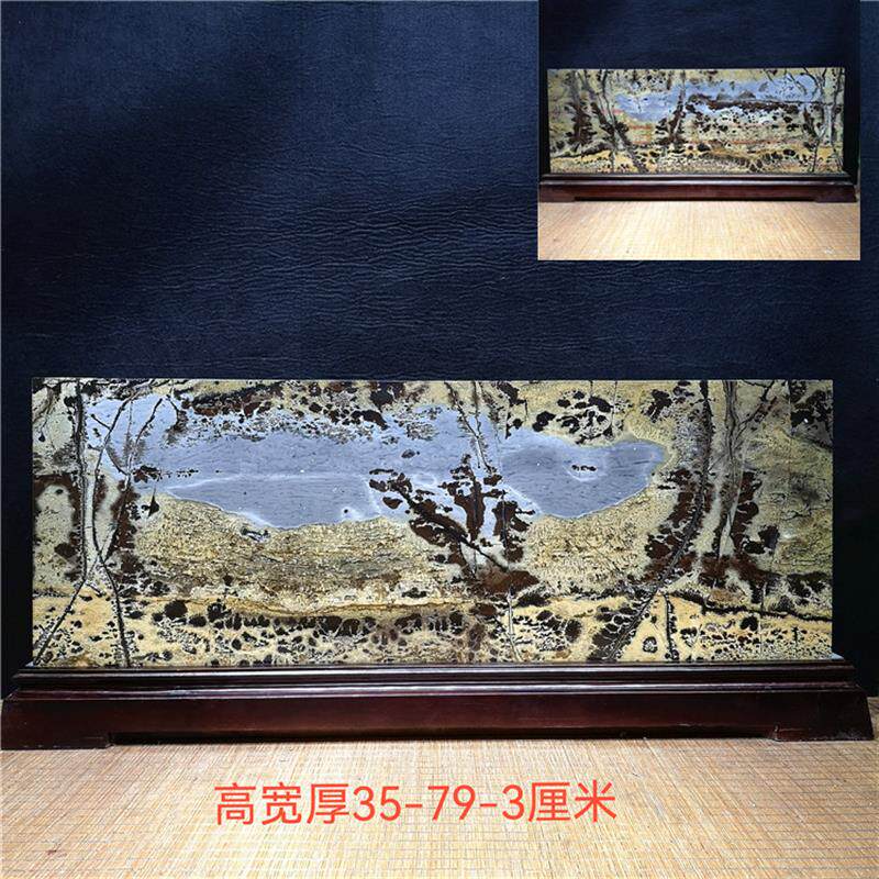 天然青海七彩石与草花石 观赏原石中式摆件 居家装饰转运石