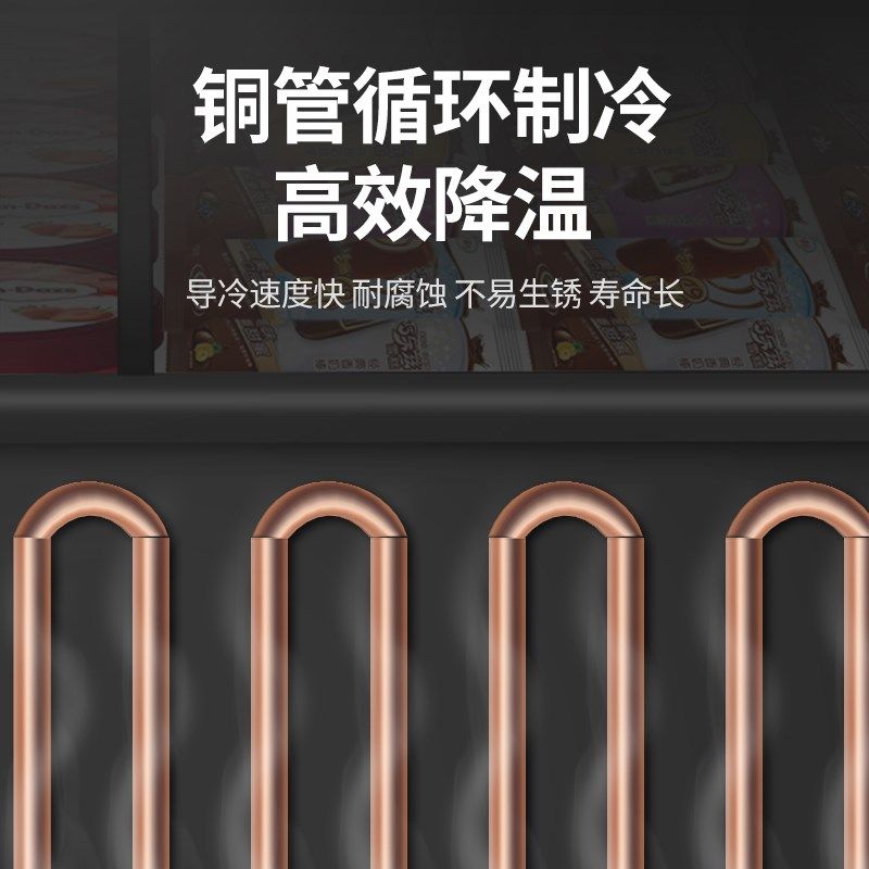 雪村便利店子母柜冰箱商用雪糕冷冻展示柜上下一体水果饮料保鲜柜