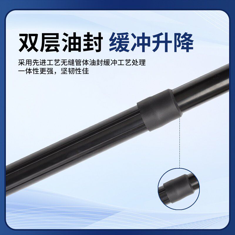 适用路虎新极光发现神行揽胜行政发现者5星脉电动尾门撑杆后备箱