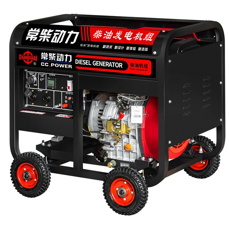 常柴柴油发电机5千瓦6/8/10/12KW单相220V低噪音家用三相380自动