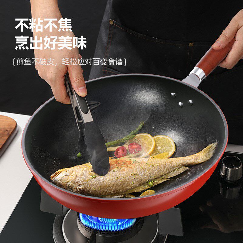 龙的TZ802-3锅具套装精铁材质不粘炒锅煎锅汤锅三件套锅炉灶通