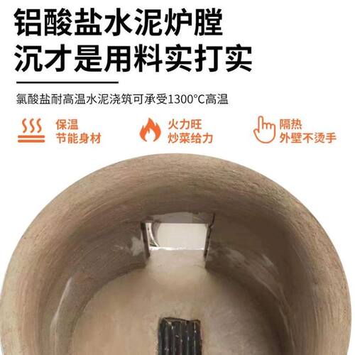 包邮到家304不锈钢柴火灶家用农村烧木柴无烟大锅户外野移动火炉