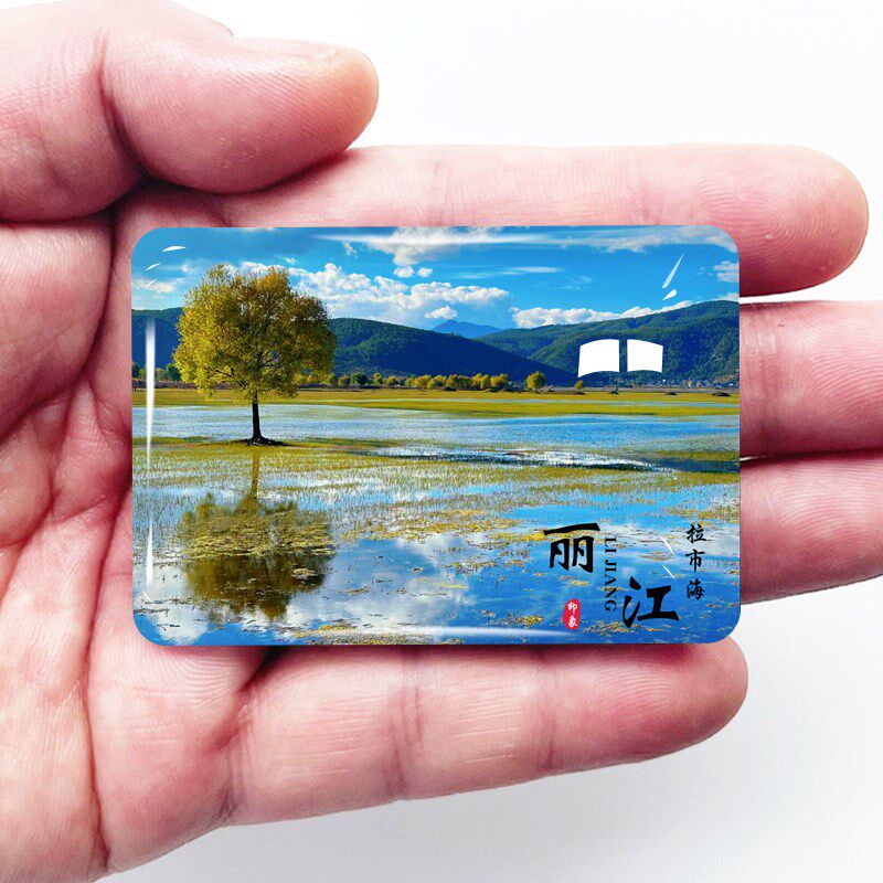 云南丽江旅游景色冰箱贴玉龙雪山冰箱贴