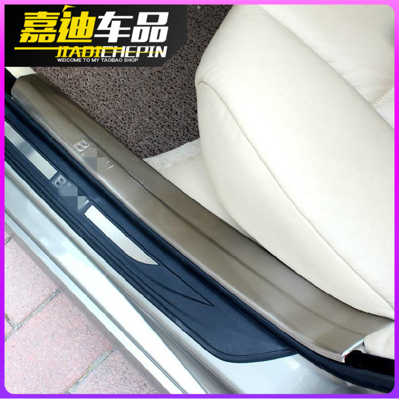 11-17款宝马5系内置门槛条520li 523 525Li迎宾踏板改装饰用品贴