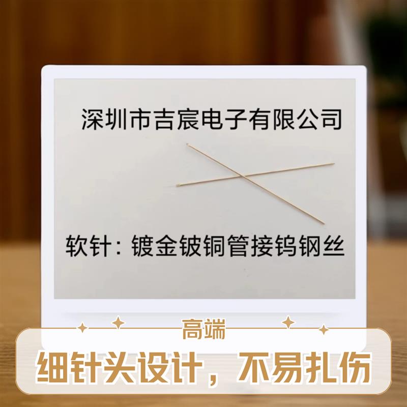 优质探针台软针 探针台测试软针 牛毛细针 猫须软针 直流软针