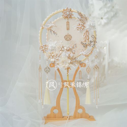 团扇结婚新娘出嫁高端婚扇重工古风喜接亲扇子团扇diy手工材料包