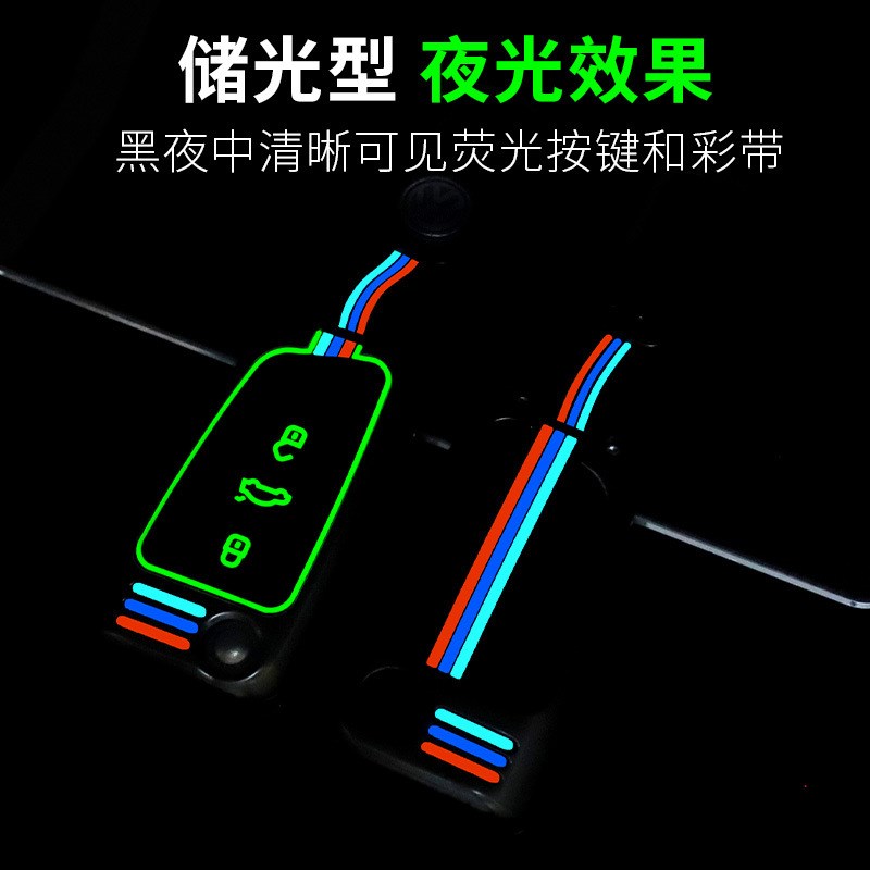 大众帕萨特钥匙17/20款新帕萨特2021款专用2017汽车钥匙包壳扣