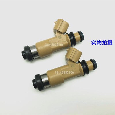 适用 V31 猎豹6470 菱绅 4G64 2.4 飞腾2.0 4G94喷油嘴改装12孔