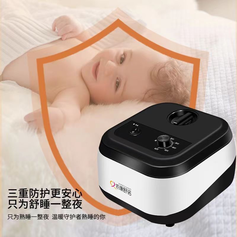 2023新款水暖毯水暖电热毯水循环安全无辐射家用水暖电热毯暖床垫