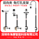 监控摄像头支架免打孔铝合金靠墙桌面伸缩加长双向夹