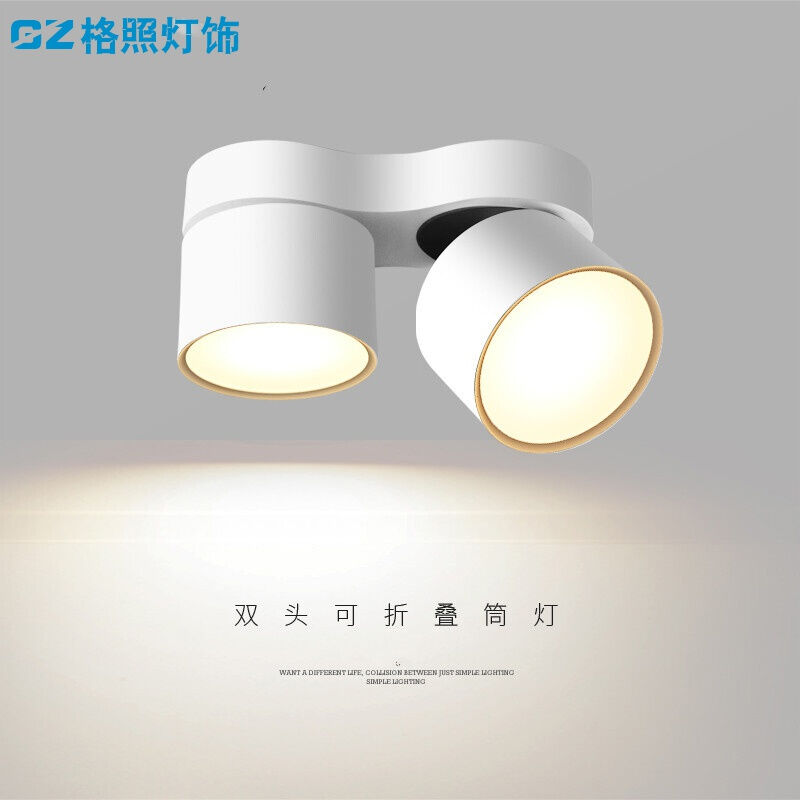 明装头筒灯led天花单灯斗胆灯豆胆灯格栅灯吸顶吊顶可折叠射灯