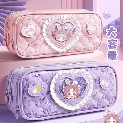 折耳妹妹花边爱心笔袋女小学生大容量创意文具盒女孩可爱铅笔盒