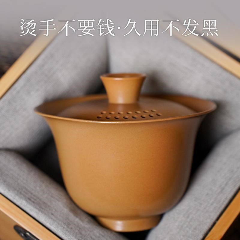 空也云南建水紫陶手抓壶盖碗单个高档泡茶防烫滤网手工单壶柴烧杯