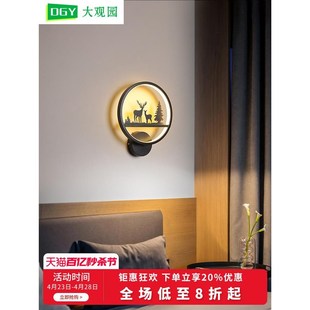 壁灯卧室床头灯现代简约客厅背景墙灯酒店走廊过道楼梯间灯具J055