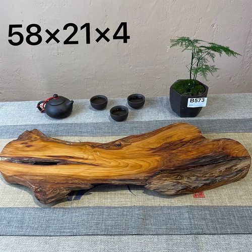 中式实木随型干泡台根艺茶盘壶原木承盆景花盆底座茶空间手工摆件