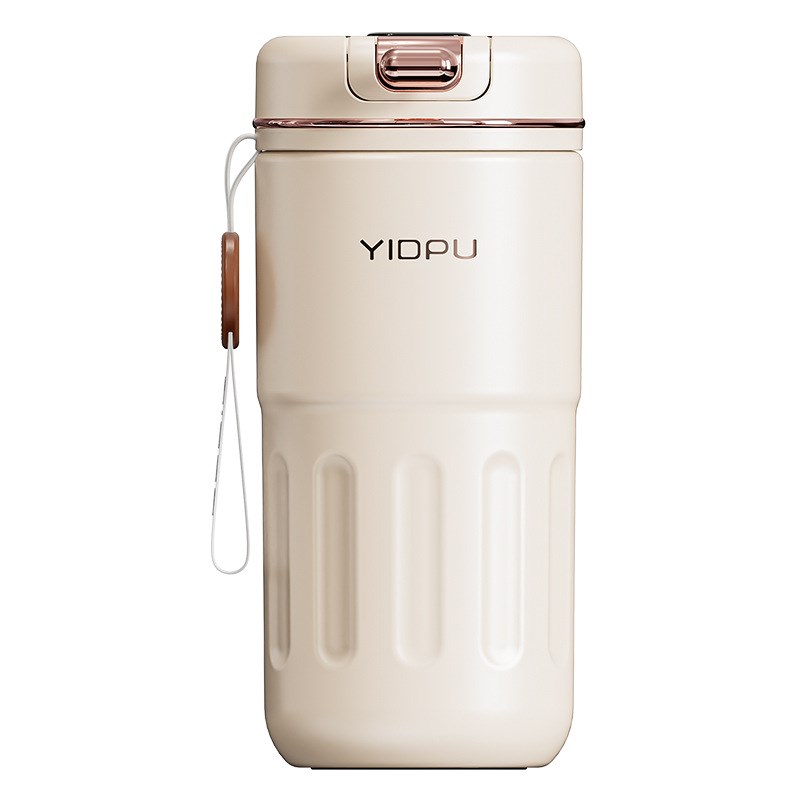 亿德浦榨汁机小型便携式家用多功能电动碎冰保冷榨汁杯锁鲜果汁杯