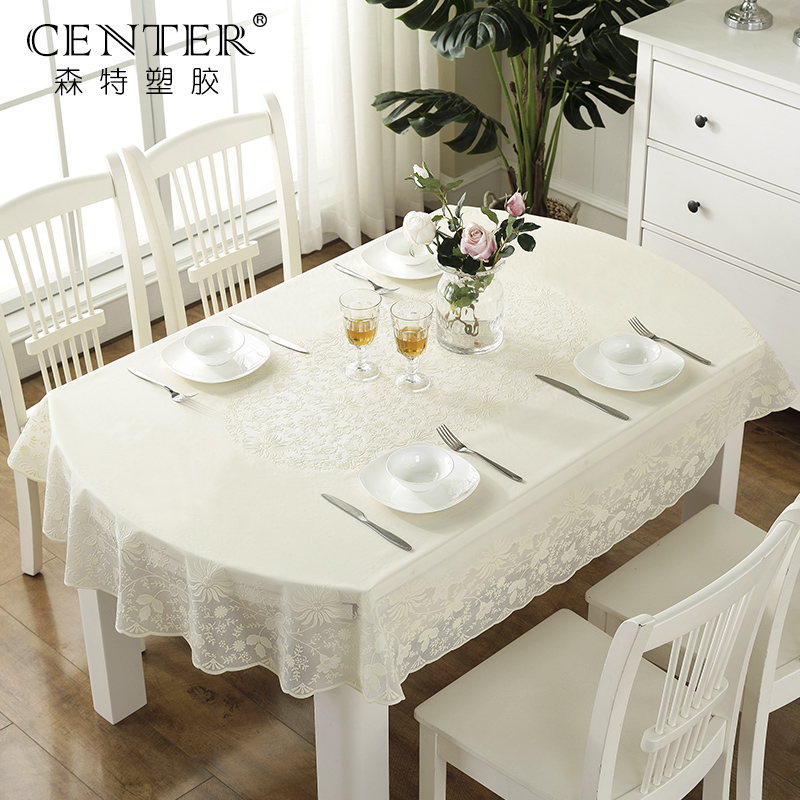 pvc防水欧式椭圆形茶几塑料餐桌布米色烫金防油防烫免洗田园桌垫