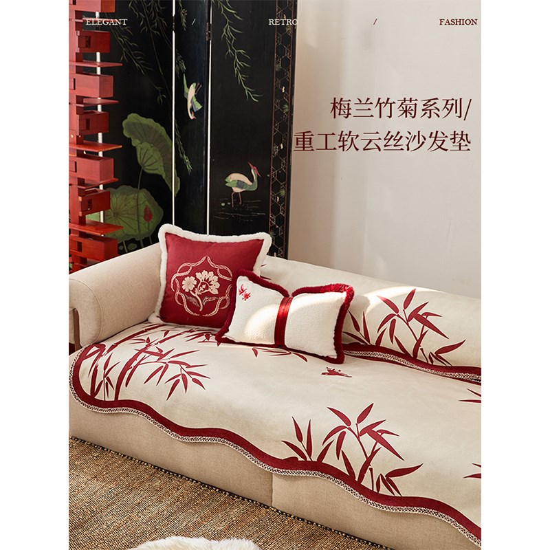 蜡笔派中式古典浮光竹影新年红色沙发垫氛围感异形抱枕坐墩靠枕
