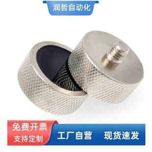 感测器磁铁D25滚花美制细牙28UNF耐高温强力磁性螺纹磁座22KG拉力